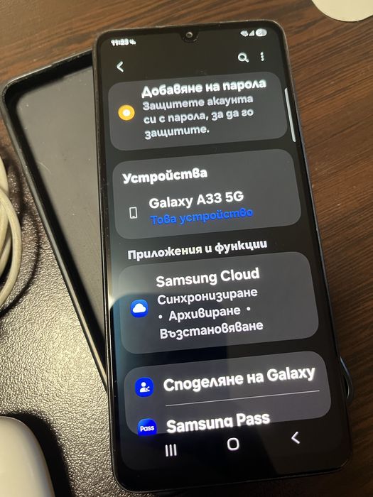 Samsung A33 5G-с подарък слушалки