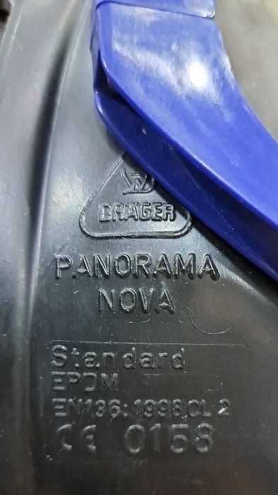 Панорамная маска Драгер