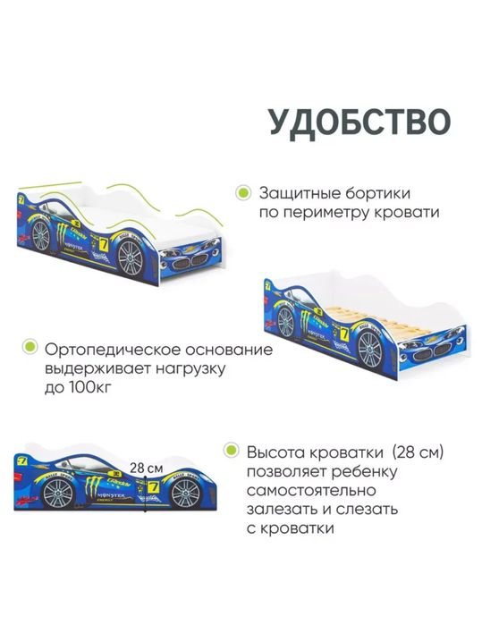 Продам мебель на заказ.