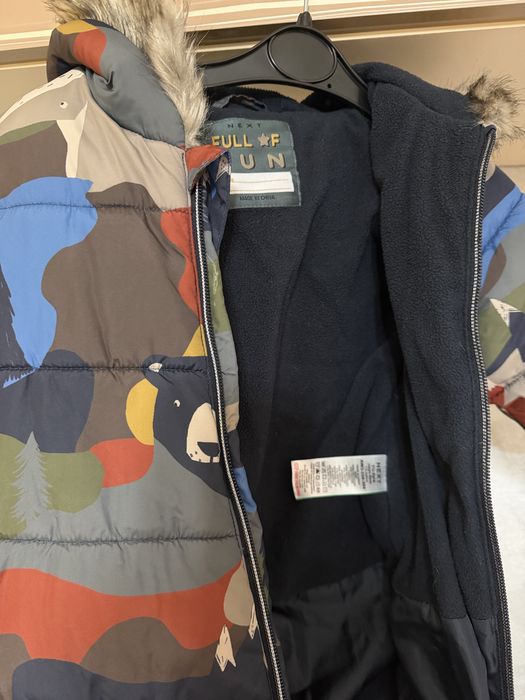 Fâș next copii marimea 92