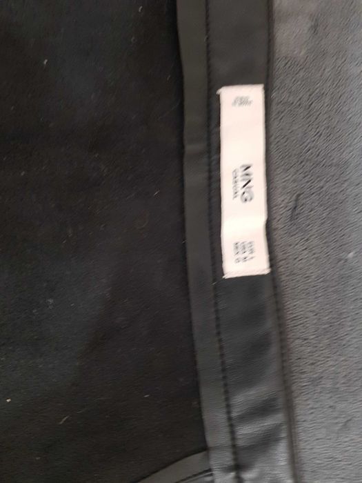 Дамска кожена пола