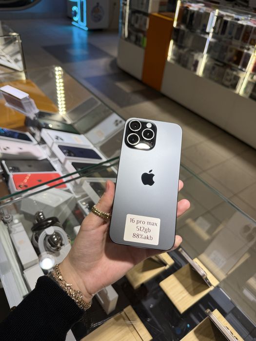 16 pro max 512gb