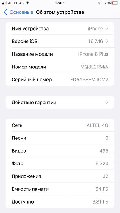Iphone 8 plus 64GB