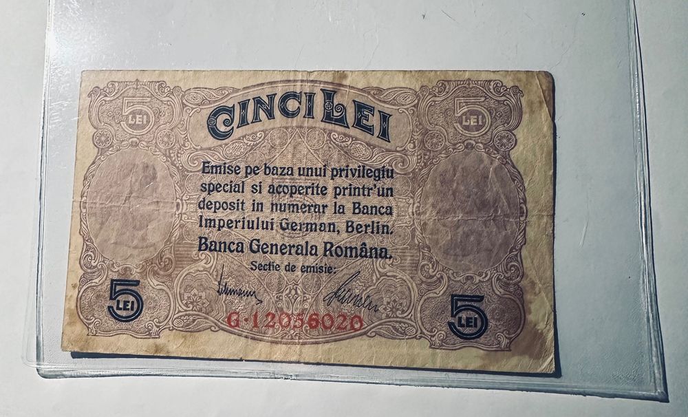 Vând bancnote vechi