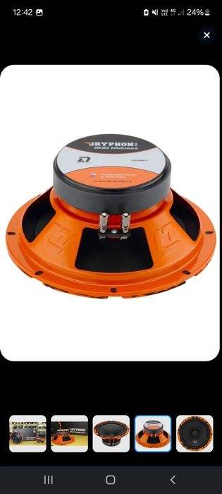DL-AUDIO GRYPHON PRO 200 MIDBASS Колонки дл-аудио мидбасс