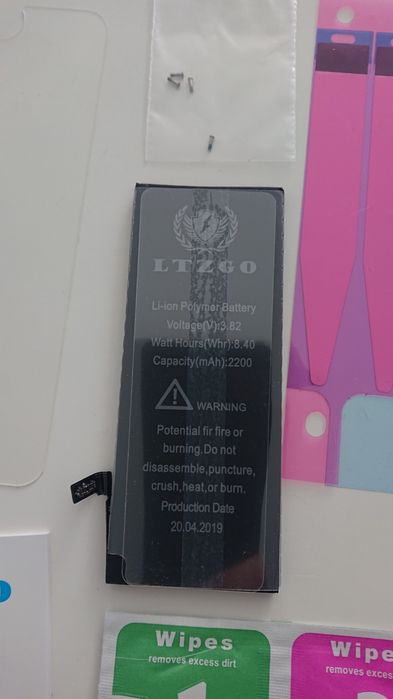 Iphone 6s батерия + протектор за дисплей