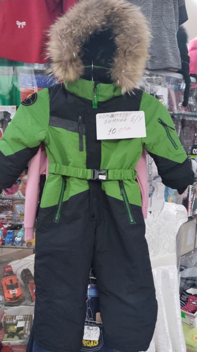 Детский зимний комбенизон