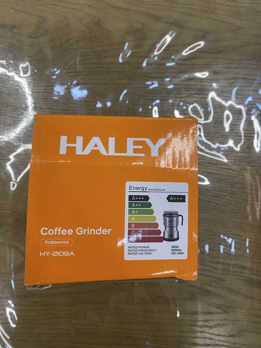 Кофемолка Haley Coffee
