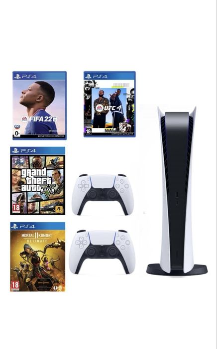 Игровая приставка Sony PlayStation 5 digital version