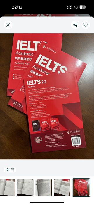 Последний выпуск Cambridge ielts 20
