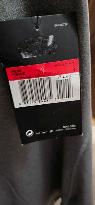 Тениска Nike Pro