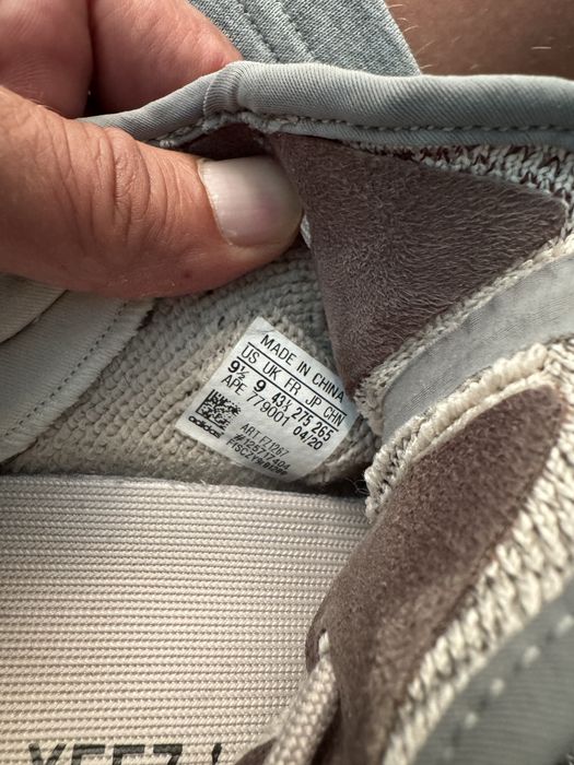 Adidas Yeezy V2 Brown
