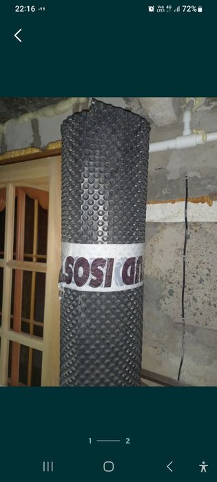 Гидраизоляция мембрана