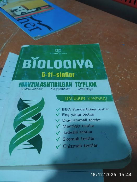 Biologiya kitob 5-11 sinf gacha