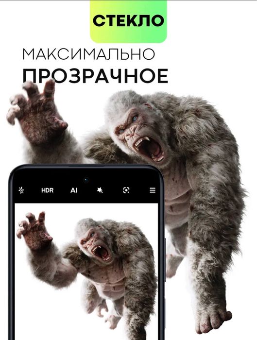 Защитное стекло премиум на камеру для Pixel 9/9Pro/10/10 Pro/10 Pro XL