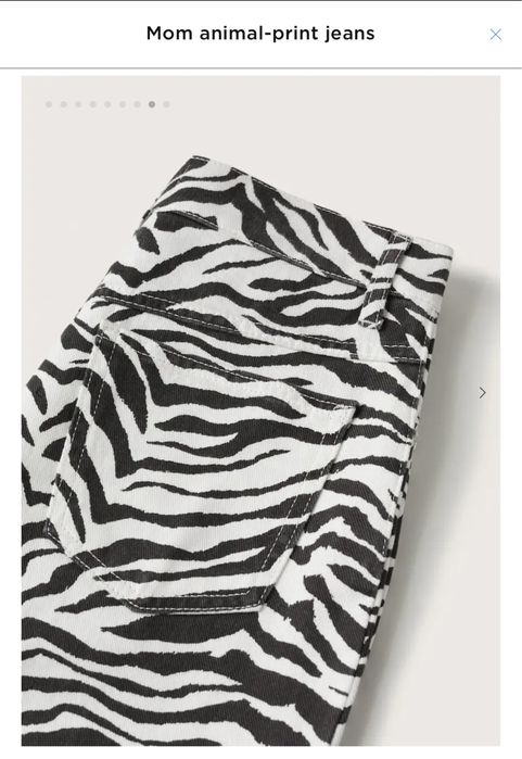 Дънки “MANGO” с животински принт