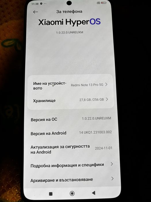 Xiomi Redmi Not 13pro 5G