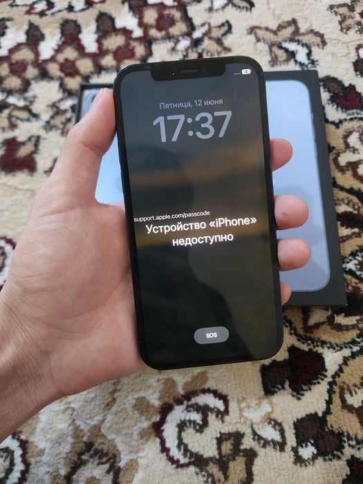 iPhone 12 Pro icloud