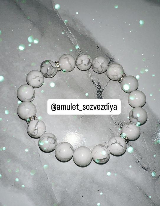 Браслет амулет из натуральных камней