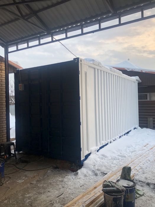 Рефрежиратор контейнер