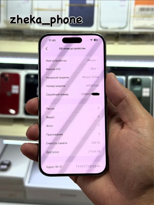  iPhone 15pro 5G 256gb 3J/A natural titanium