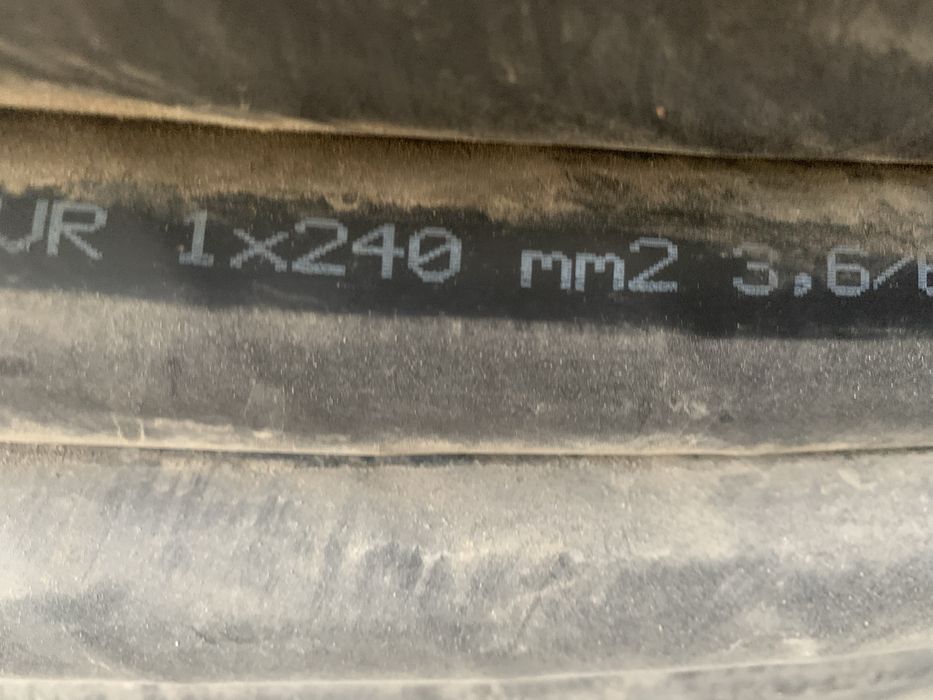 Пвз 1*240 ,,, 1*300