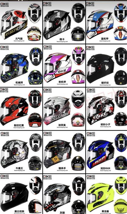 Мотошлем каска шлем для мотоцикла мопеда