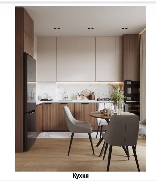 Продается евро двушка (1в2) в NRG ZAMON