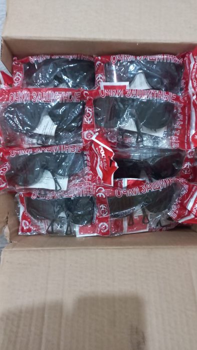 Защитные очки...