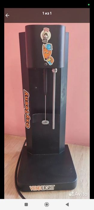 Кислородный комплект пенка бу