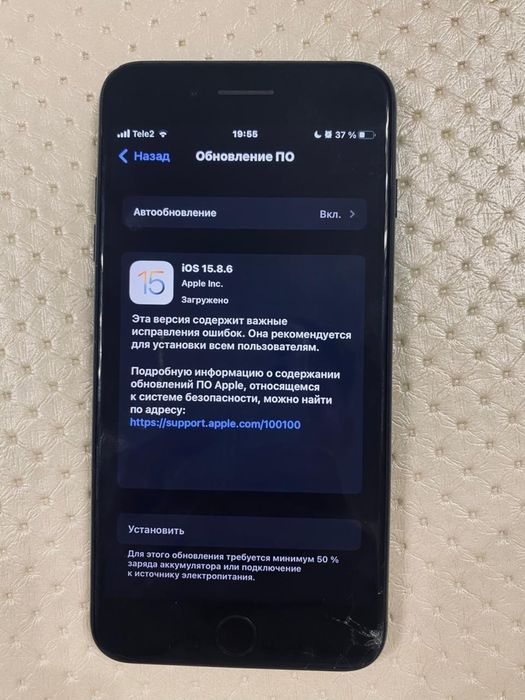 Iphone 7 plus идеальное состояние