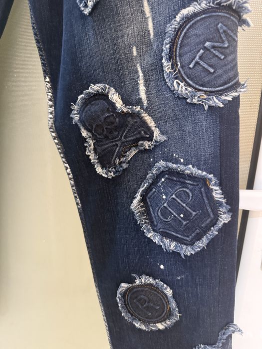 Дънки Philipp Plein