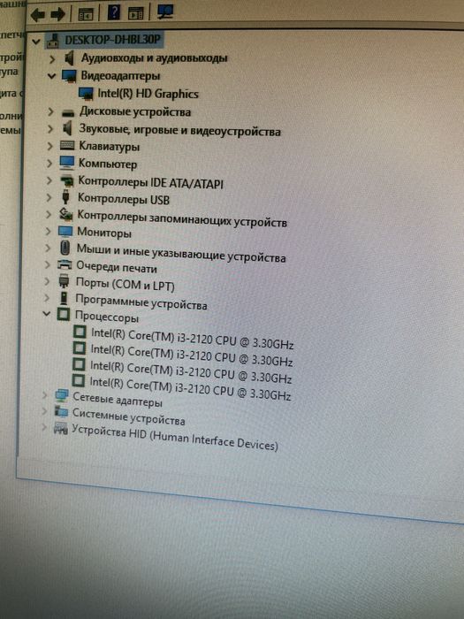 Системный блок i3-2120/8GB