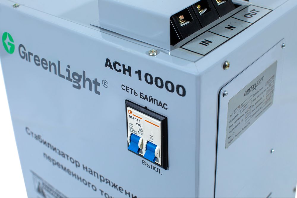 Transformator Stabilizator Трансформатор стабилизатор от производителя