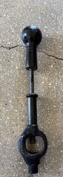 Dopuitor antic fonta