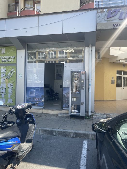 магазин Слънчев бряг Топ център
