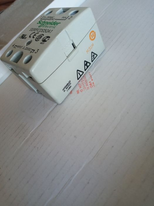 Электронный твердотел.