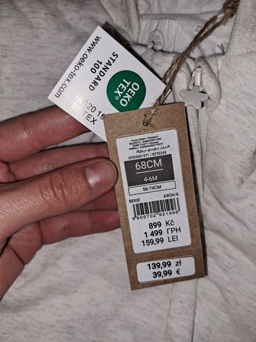 Combinezon bebeluși marime 68