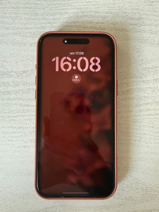 IPhone 17 pro max 512gb