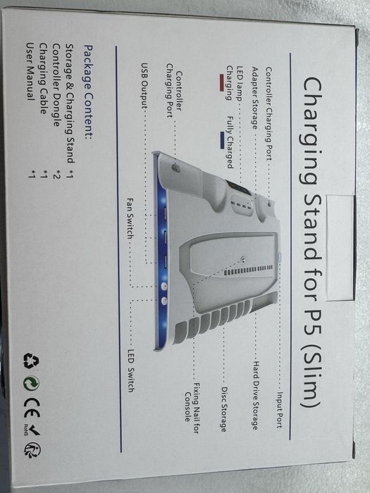 Продам подставку с охлаждением для PS5Slim