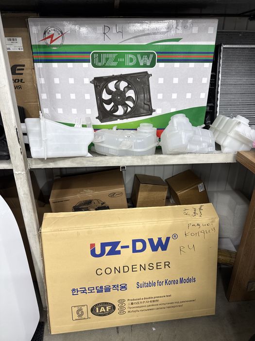 Радиаторы на Ravon R4, R3