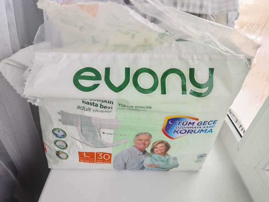 Продам памперсы в