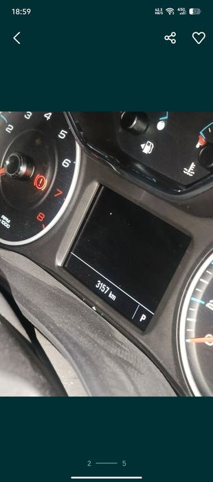 Траблезир йенги 3100 пробек