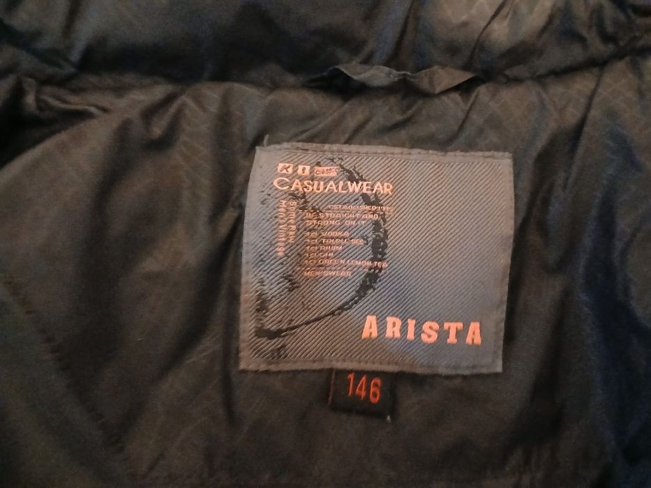 Куртка Arista, демисезон