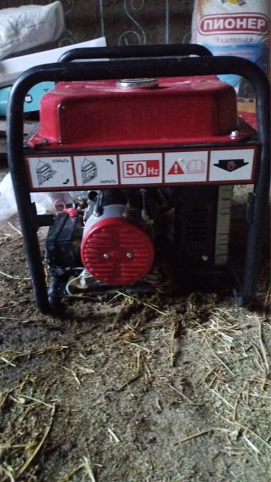 Аltego движок рабочый 220 влт