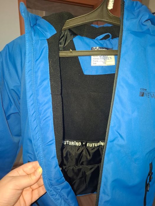 Продам детскую куртку.