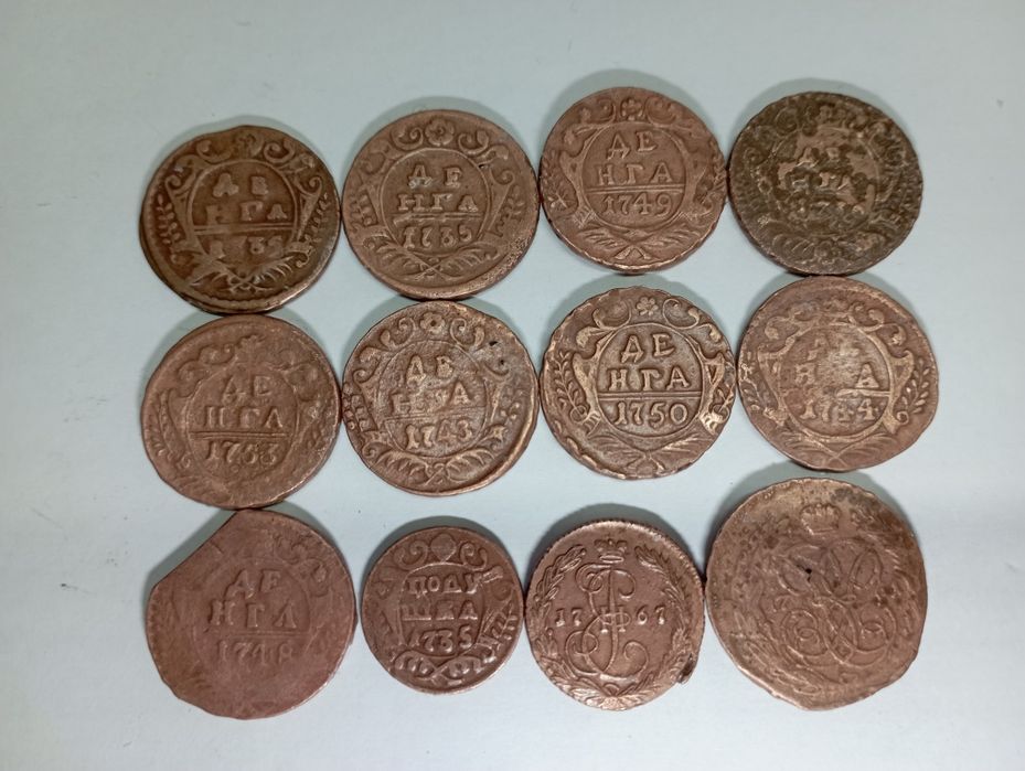 Монета царская 1768г