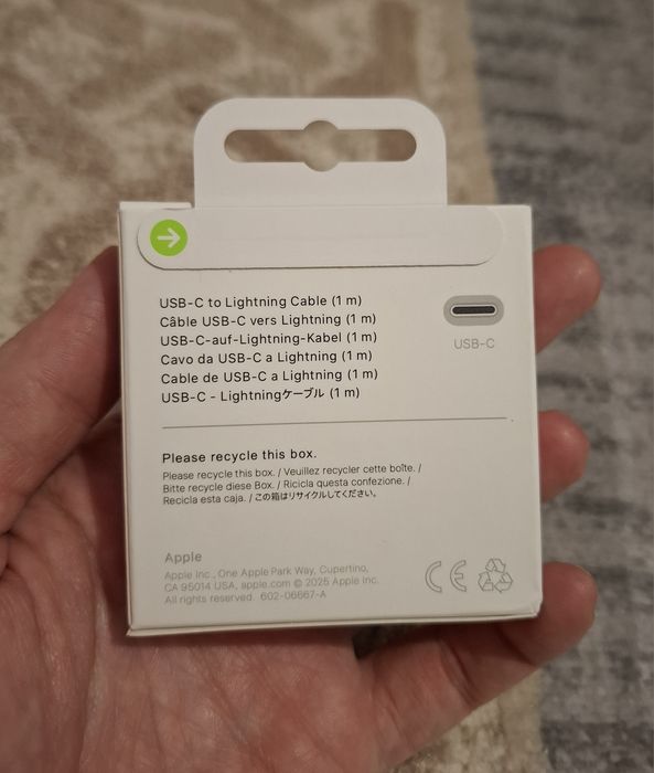 Кабель для айфон