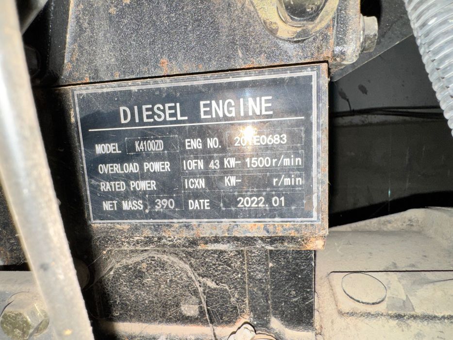 Дизельный генератор 30kw