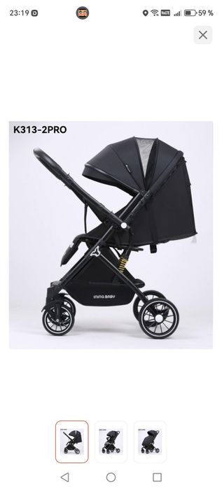 Продам коляска за 5000т